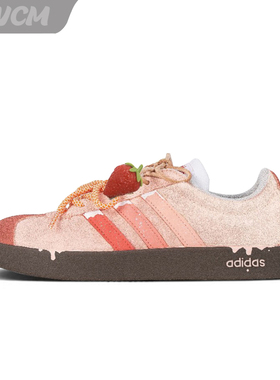 Adidas neo VL 草莓塔塔潮流时尚减龄低帮百搭运动休闲板鞋女子