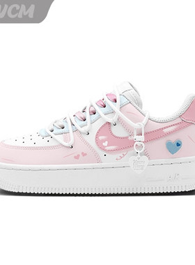 Nike Air Force1 520限定爱心鸳鸯色礼物少女甜酷板鞋女子定制鞋