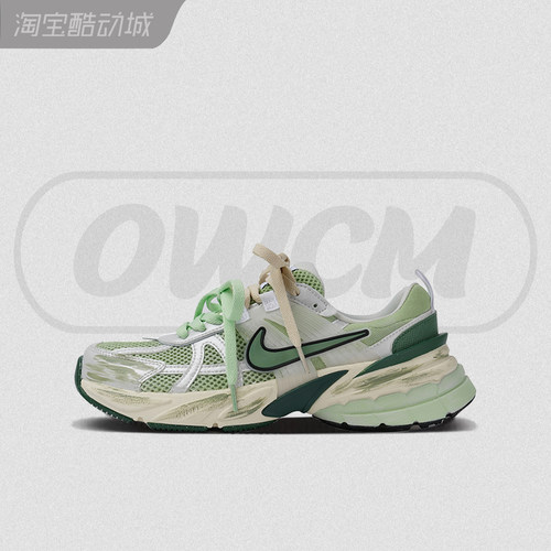 Nike V2K Run 薄荷奶绿多巴胺小清新厚底休闲跑步鞋男女定制球鞋