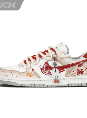 Nike Big Low 马年企划新中式国风百搭低帮休闲板鞋男女鞋定制鞋