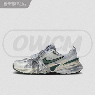 男女鞋 冷空气灰绿浸染做旧低帮休闲跑步鞋 Run Nike V2K 定制球鞋