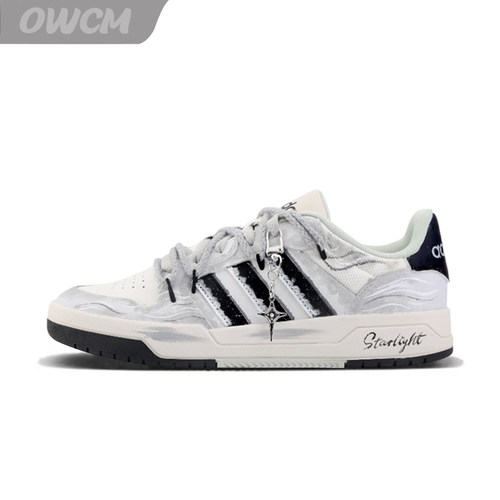 adidas ENTRAP星澜 经典潮流高级感时尚百搭休闲板鞋男女鞋定制鞋