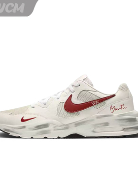 Nike Air Max Fusion 烈火雄心美式潮流增高休闲跑步鞋男女同款