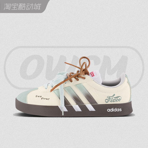 Adidas neo VL 贩卖薄荷小清新时尚百搭低帮休闲板鞋男女鞋定制鞋