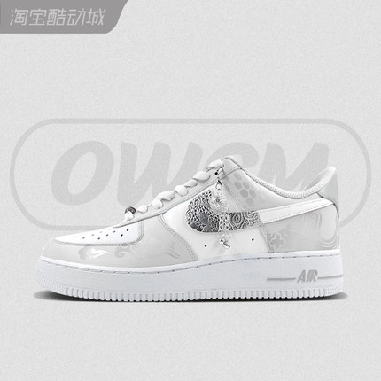 Nike Air Force 1 AF1空军一号锦绣云裳国潮休闲板鞋男女鞋定制鞋