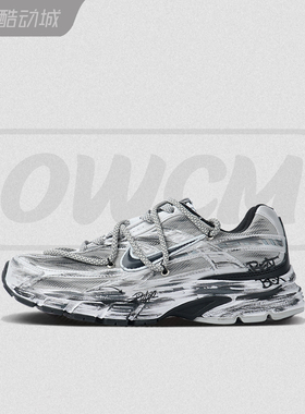 Nike Initiator 灰色都市机能潮流增高厚底跑步鞋男女鞋定制球鞋