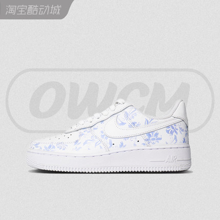 Nike Air Force1 AF1空军一号可变色青花瓷中国风男女鞋定制球鞋