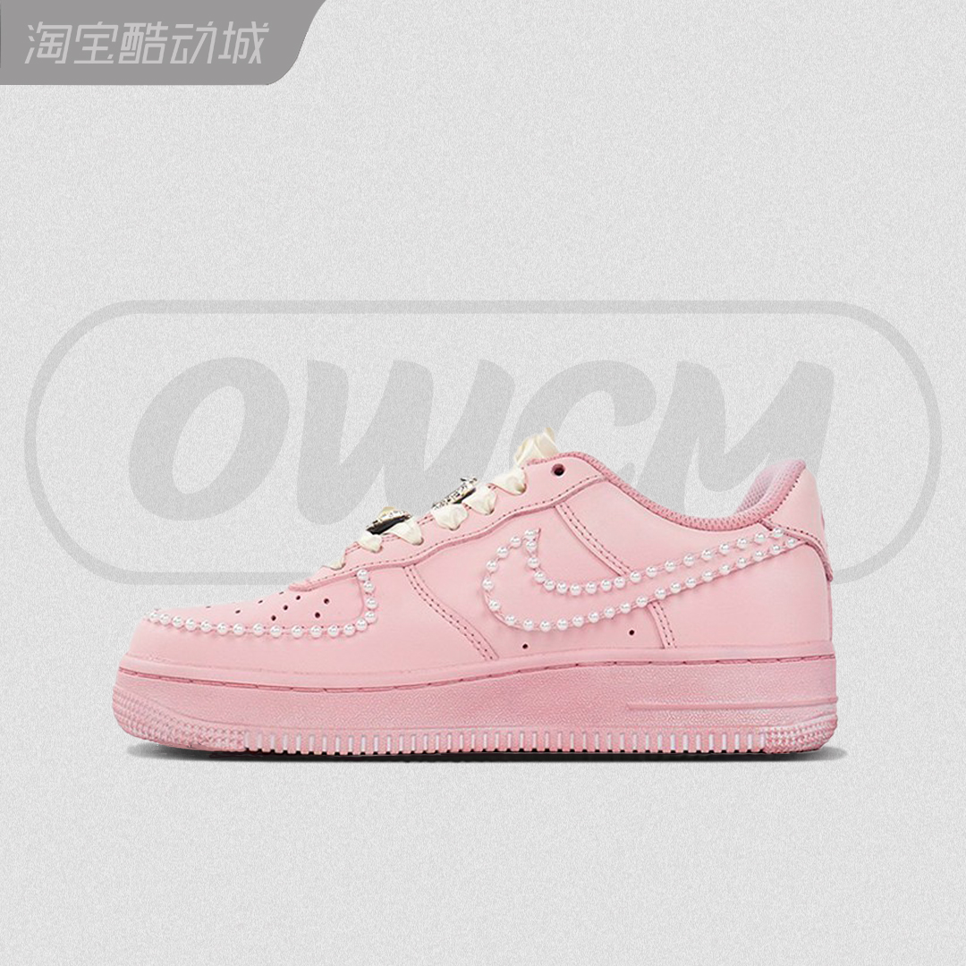 Nike浸染粉色做旧AF1板鞋