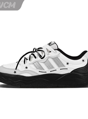 adidas LITE SHUFFLE 星陨 复古简约休闲增高厚底板鞋男女定制鞋