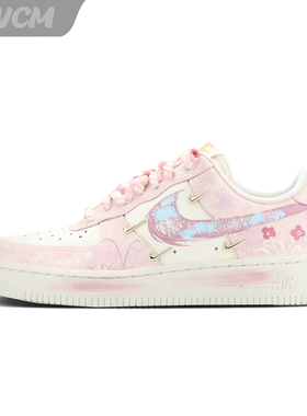 Nike Air Force1 AF1空军一号繁花潮流时尚休闲板鞋男女鞋定制鞋