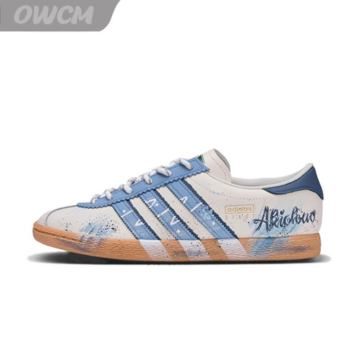 Adidas originals Stadt 冰凉美式潮流复古百搭休闲板鞋男女同款