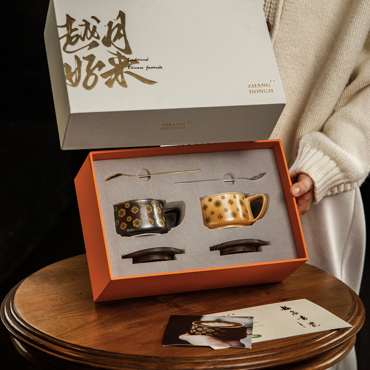 咖啡杯礼盒套装结婚乔迁礼物伴手礼企业定制年礼马克杯轻奢情侣装