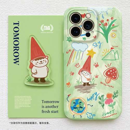 适用于苹果16系列菲林软壳