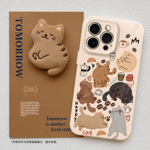 适用于苹果16系列猫咪菲林