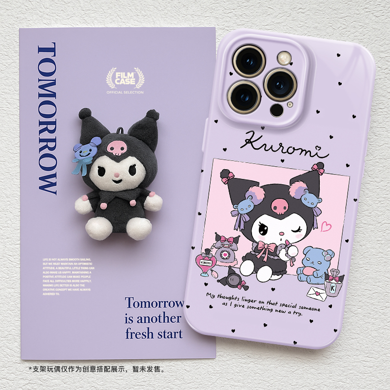 桔子猫适用苹果16promax菲林软壳手机壳iphone16plus高级感15pro可爱14日韩13promax防摔全包12女11壳