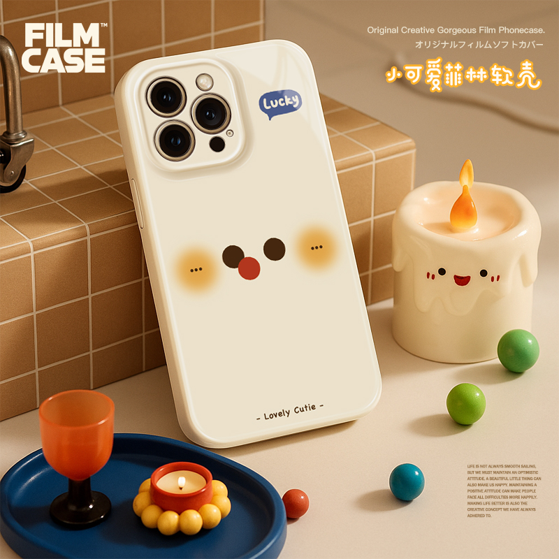 桔子猫适用苹果16promax菲林手机壳iphone16plus高级感15pro简约创意14可爱13promax防摔软壳12简约12女xs壳