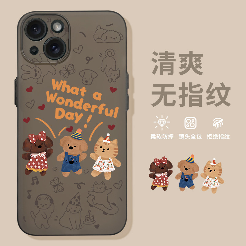 适用于苹果16promax磨砂手机壳iPhone17超薄14promax全包镜头软壳苹果13pro可爱创意猫咪狗狗15pro情侣14新款