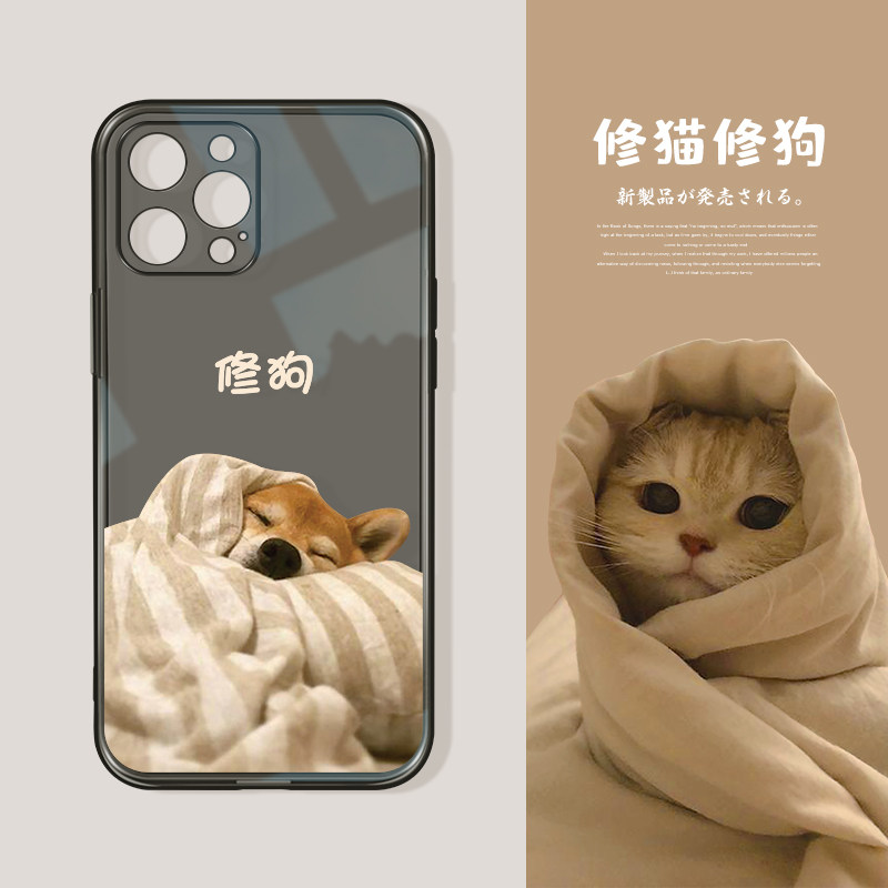 适用于苹果13promax透黑手机壳12pro个性创意修猫修狗11promax镜头