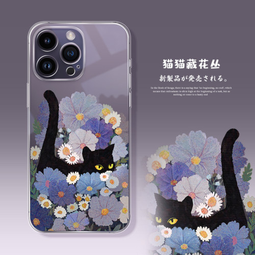 苹果全系列tpu创意新款全包防摔