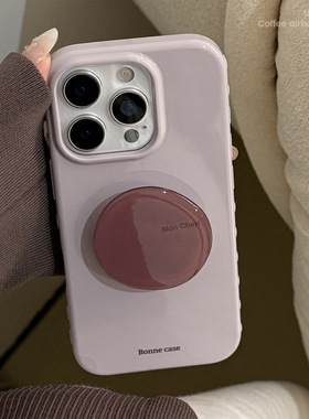 桔子猫ins复古简约紫色支架适用苹果16promax手机壳iPhone17pro全包软壳15pro小众14新款13女12防摔11保护套