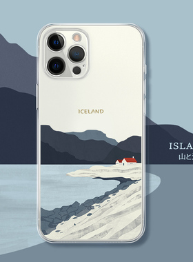 适用iPhone17透明手机壳苹果16promax全包air超薄17pro保护套15北欧ins风11简约苹果14新款磨砂13pro软壳12