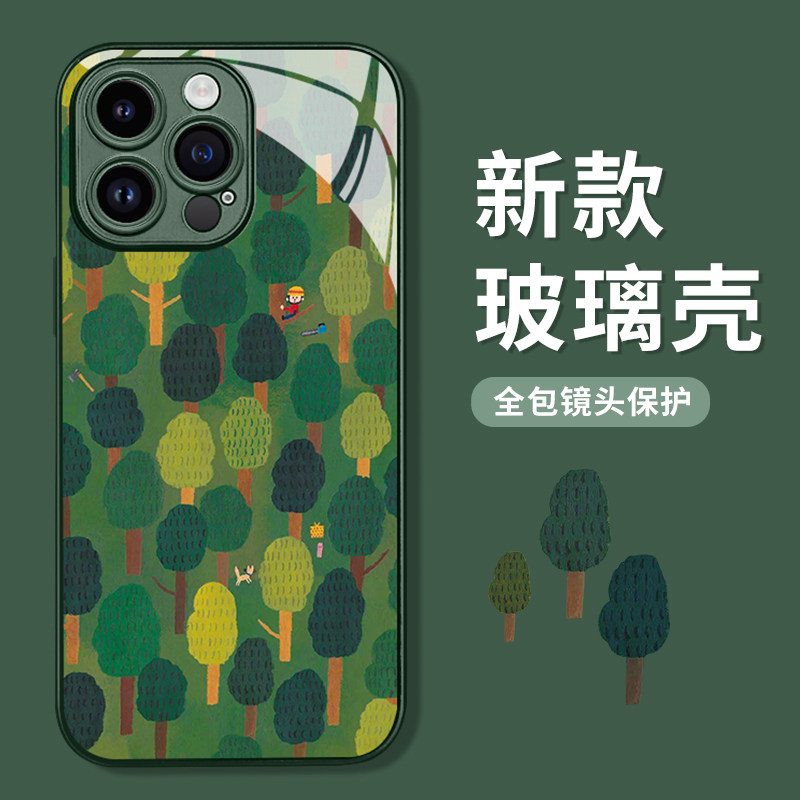 适用于苹果15promax新款绿色玻璃手机壳iPhone14pro全包16外壳苹果13个性创意绿色森林12promax防摔11pro文艺