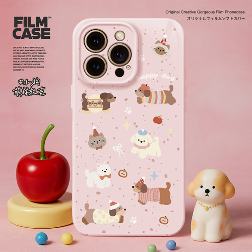 适用于苹果16系列菲林软壳