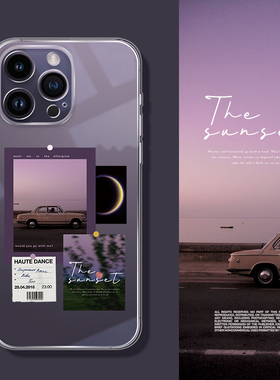 桔子猫适用苹果17promax手机壳iphone16pro日落风14小众ins风创意拼贴15plus液态硅胶ip11软壳17紫色13promax