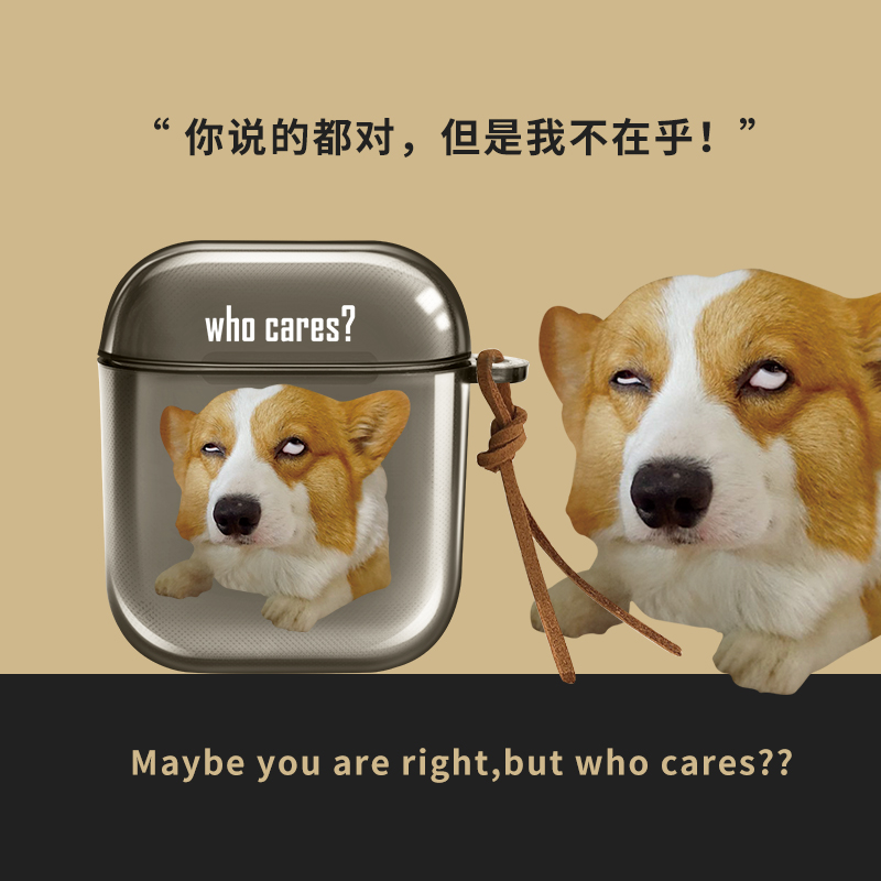 适用airpods4耳机保护套airpodspro二代个性创意搞怪柯基airpods3苹果苹果1/2代耳机壳三代ipods小众防摔软壳