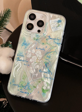 铃兰蝴蝶适用13苹果16promax手机壳iPhone14高级感plus羽纱壳13pro夏日12小清新文艺ins风ip15新款por防摔11