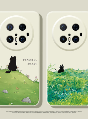 适用华为Mate70手机壳新款小米15可爱p60猫咪草地p40防摔p70女nova12软30硅胶pura70pro外壳mate60pro保护套