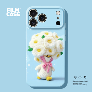 桔子猫适用苹果17promax新款 鸭子手机壳iphone17pro菲林壳17Air高级感1可爱16promax防摔全包15女1613 爆款