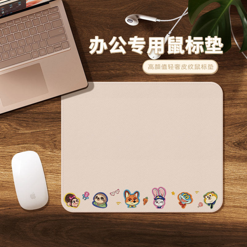可爱动物园小号鼠标垫女生皮纹