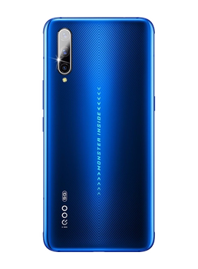 适用iQOOPro5G手机贴膜