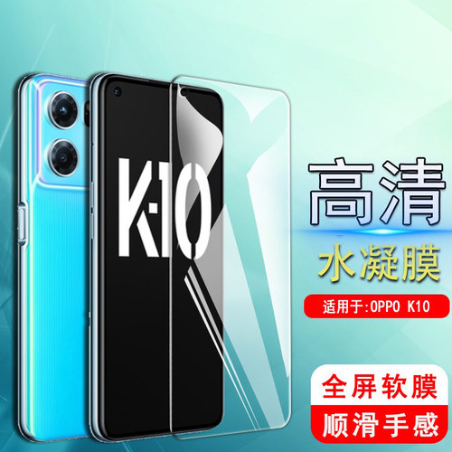 泰利蒙适用单个sku抗蓝光