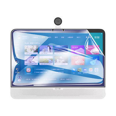 适用小度学习机平板水凝膜