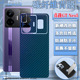 适用RealmeGTNEO5手机后膜真我GTneo5全包GT neo5磨砂彩膜240W保护OPPO5G防刮后壳软RMX3706碳纤维改色背贴纸