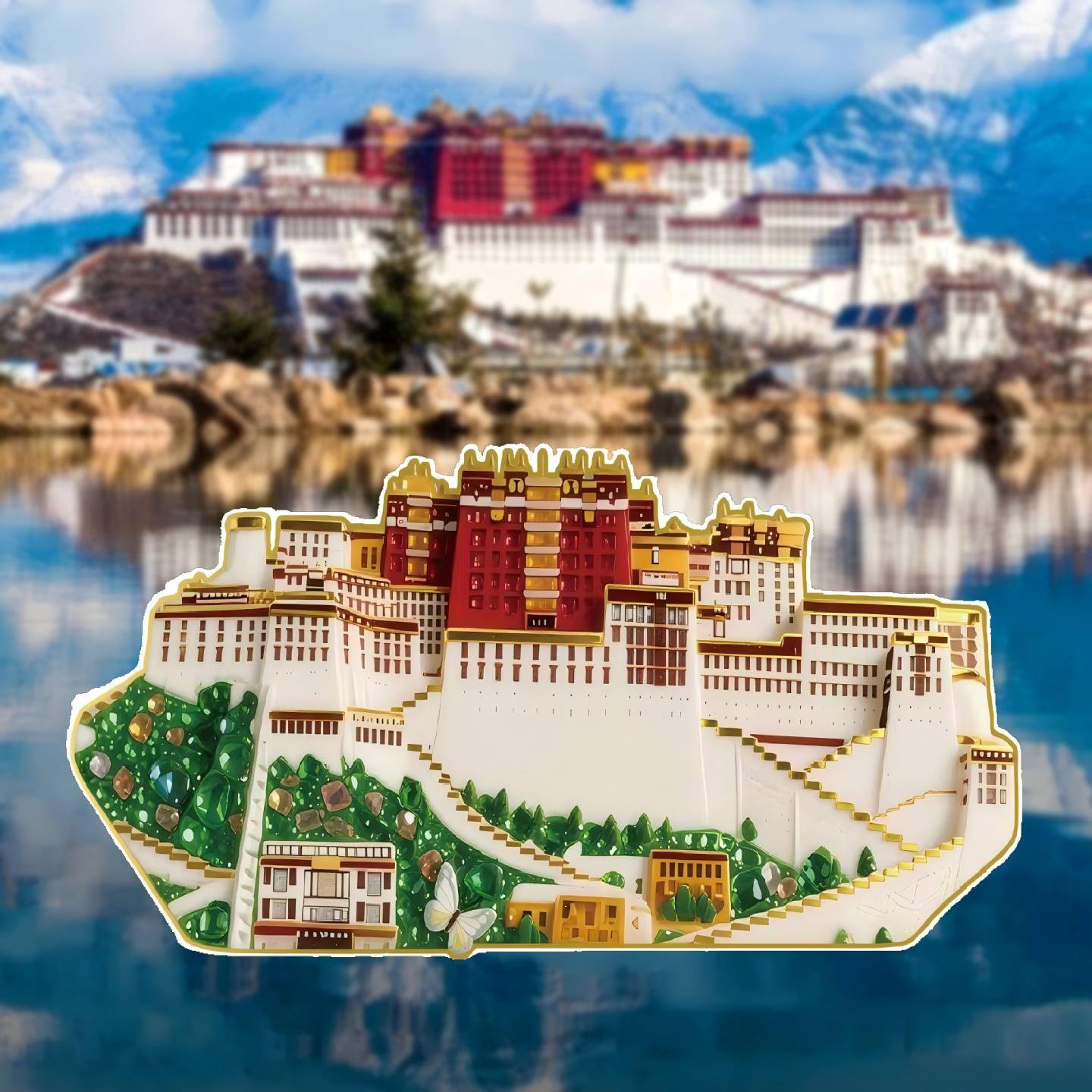 西藏拉萨冰箱贴布达拉宫文创纪念品金属磁贴旅游景点景区生日礼物