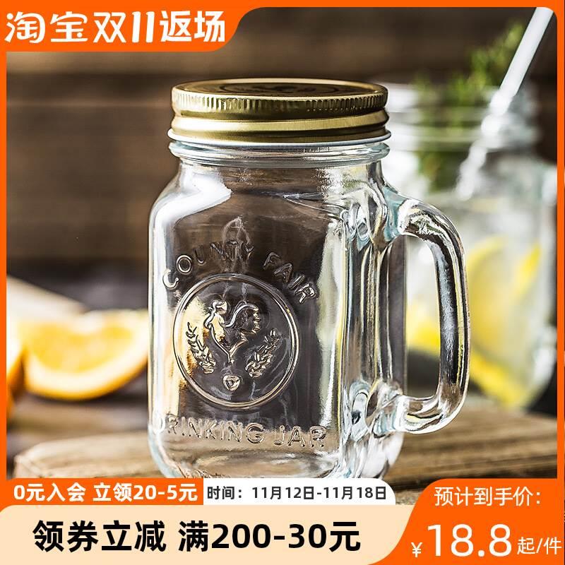 Libbey/利比玻璃杯 复古公鸡杯果汁梅森杯咖啡透明创意水杯子带盖