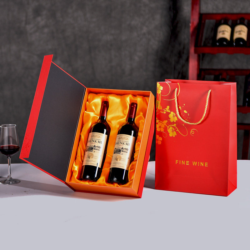 red wine box packaging box paper box red wine gift box红酒盒