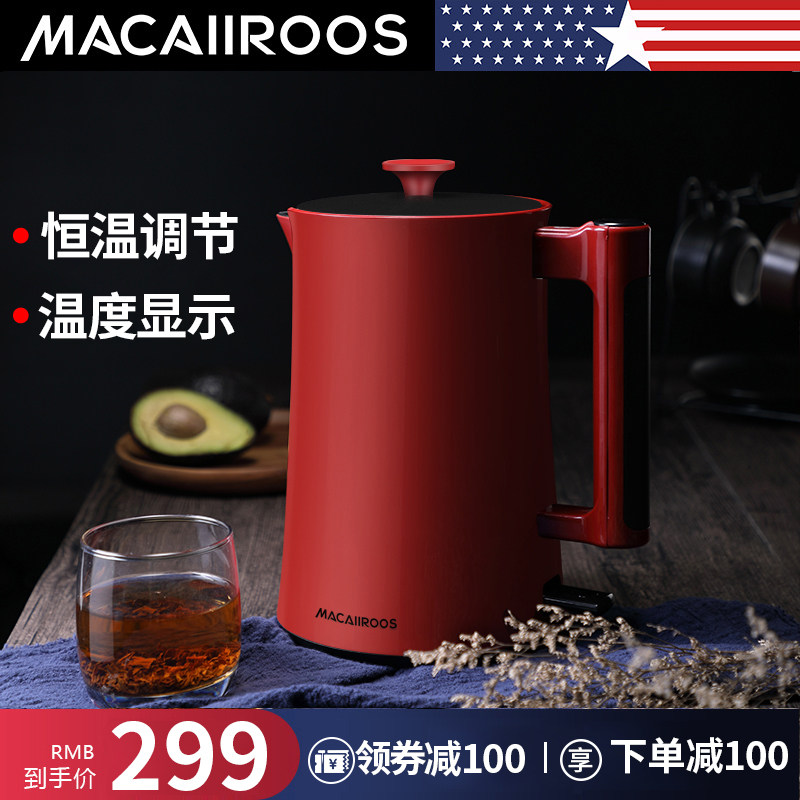 美国迈卡罗电热水壶家用全自动断电大容量开水恒温烧水壶保温一体