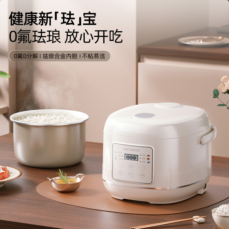 迈卡罗电饭煲4L智能电饭锅