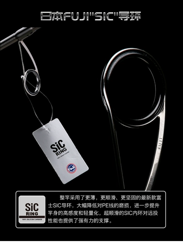 Haibo Tianyang's Famous Sky Series Lightweight High Blind -In -Make -Mount Sea Perch Carbon Fiber Интегрированное удаленное полюс Luya Luya