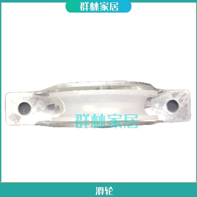 热销单双人字升降梯/铝合金伸缩拉绳工程梯子配件滑轮 转轮回旋大