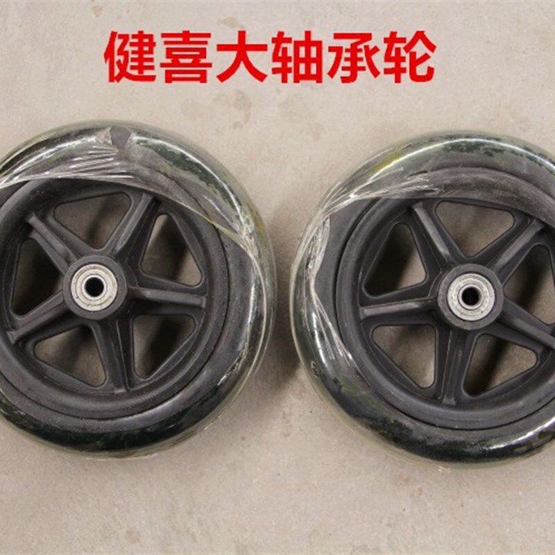 热销老年人购物代步车轮子配件折叠座椅可坐四轮买菜助步手推车轴