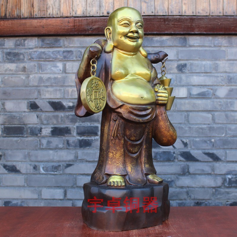 热销宇卓铜器铜佛像工艺品摆件 纯铜弥勒佛挑金币佛黄铜弥勒佛