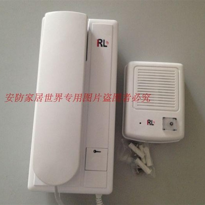 热销柔乐对讲门铃一拖一非可视楼宇门铃RL-3208有线对讲门铃带开