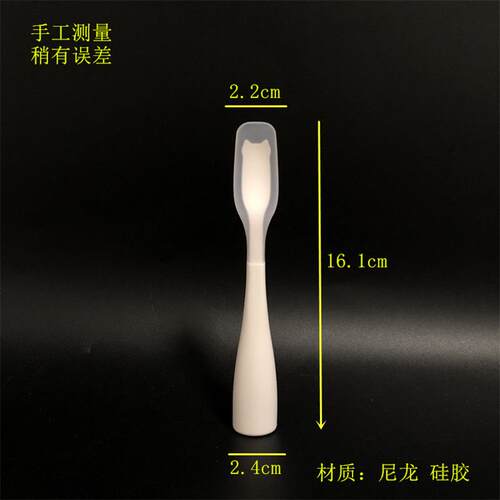 热销包邮 矽胶刮刀烘焙小勺子刮果酱刮勺瓶底罐底抹酱勺子可立式