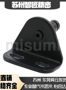 热销GSBR/GSBR6A/B/C/D/GSBR8A/A/B/C/D-S/GSBRF-S气弹簧支架