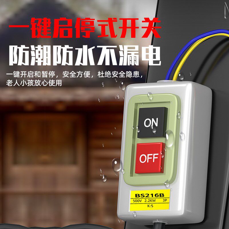 热销不锈钢碎菜机喂鸡饲料蔬菜粉碎机碎草机小型家用新型切菜机绞